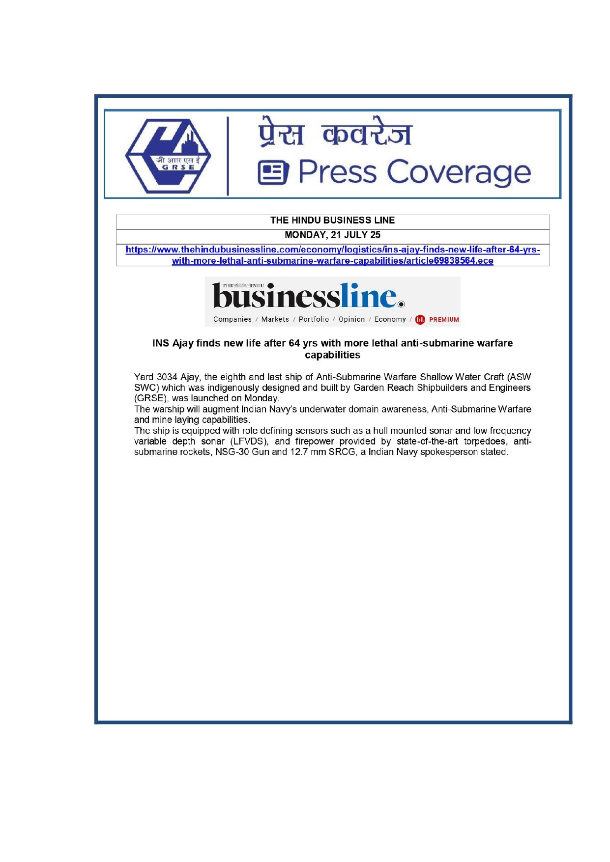 Press Coverage : 21 July 25:GRSE launches last of 8 anti-submarine warfare ships for Indian Navy